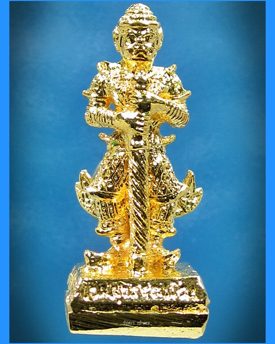 ท้าวเวสสุวรรณ รุ่นโชคดีมีชัยรับปีมังกรทอง หลวงพ่อเณร วัดทุ่งเศรษฐี กรุงเทพ ฯ