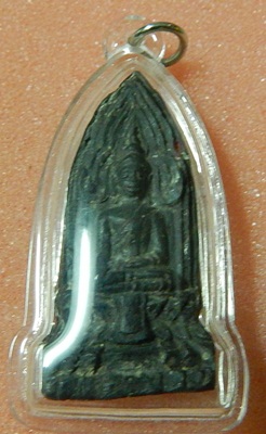 พระโคนสมอหลวงพ่อเงิน วัดดอนยายหอม