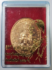 เหรียญอิติปิโส หน้าทอง วัดมณีชลขันฑ์ ปี 2557 สวย คม ขลัง