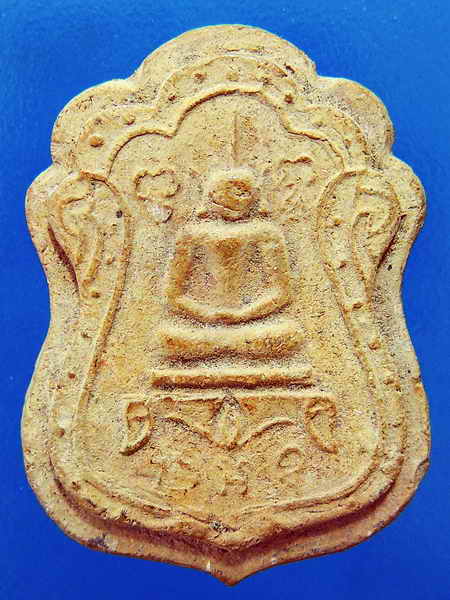 หลวงพ่อพ่วงวัดกกพิมพ์ทรงเสมานิยมหายากส์ สภาพสวยกริ๊ป