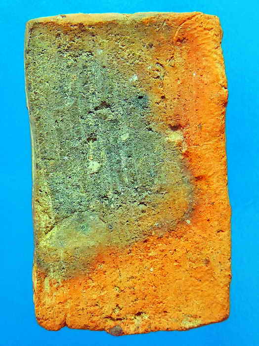 หลวงพ่อพ่วงวัดกกพิมพ์สดุ้งมาร นิยม สภาพสวย