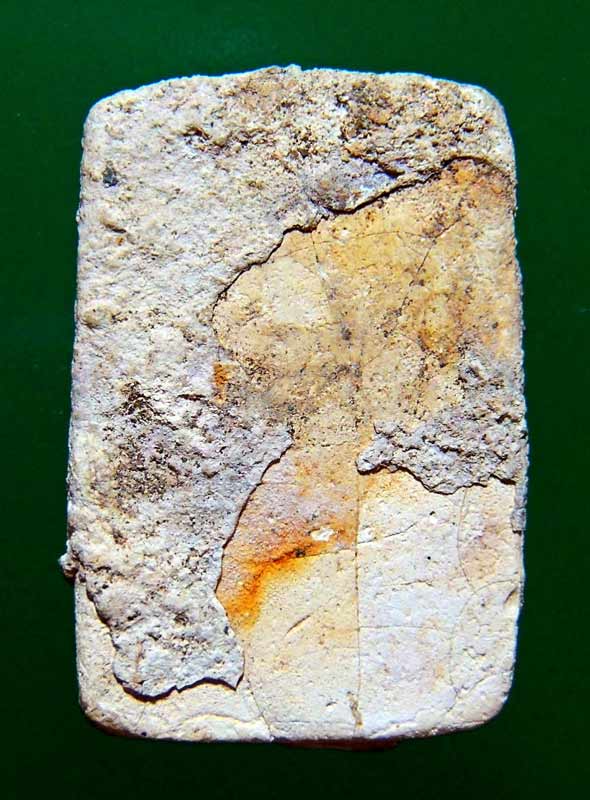 พระหลวงพ่อปานกรุวัดคู้สลอดพิมพ์สมเด็จ สภาพสวยสมบูรณ์ประกวดได้ กำลังแรง และ หายากส์แล้วครับ