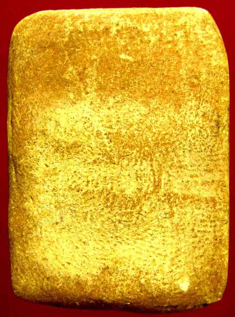 พระกรุวัดคู้สลอดหลวงพ่อปานทรงครุฑใหญ่สภาพสวย