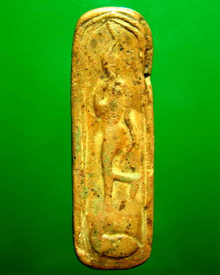 พระกรุกำแพงเพชรพิมพ์ลีลาเกศคดสภาพสวย