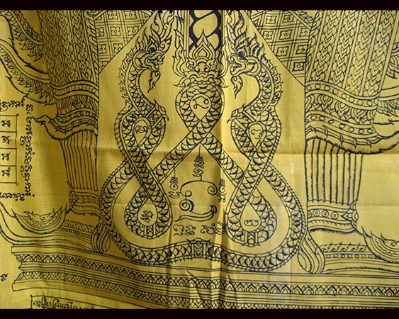 หลวงพ่อสาคร มนุญโญ วัดหนองกรับ อ.บ้านค่าย จ.ระยอง ( ศิษย์เอกหลวงปู่ทิม)