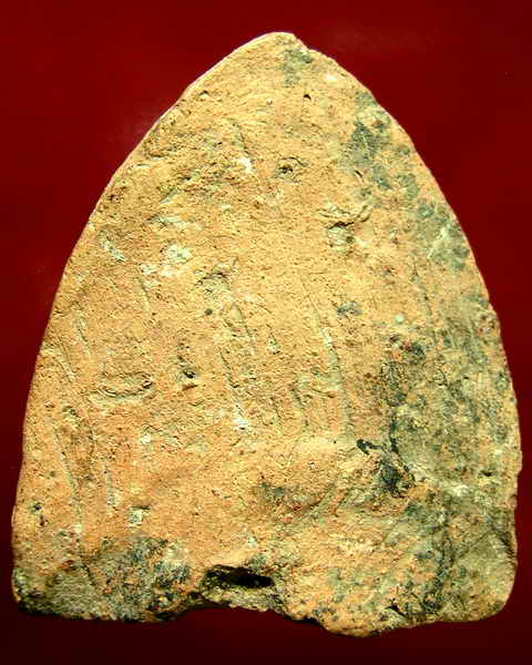 หลวงพ่อโตกรุบางกระทิงปางสมาธิหน้าตาชัดสภาพสวยกริ๊ปประกวดได้