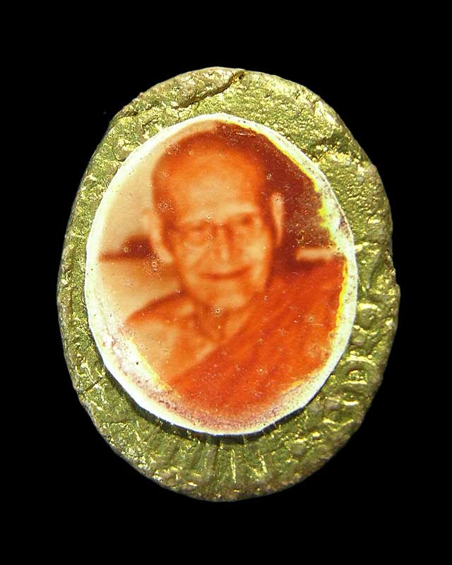 พระผงหลวงปู่ขาว