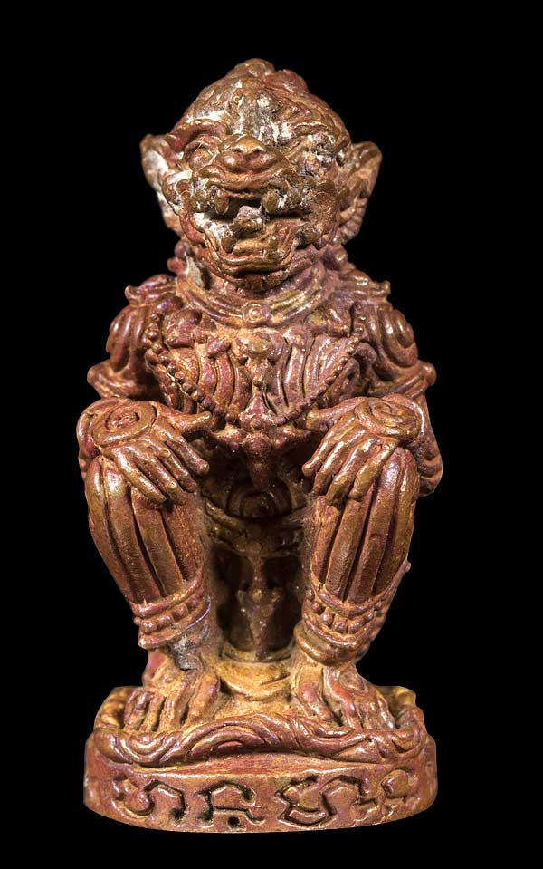 หนุมานมหาปราบ หลวงพ่อสาคร วัดหนองกรับ หมายเลข 2844 รุ่นแรก 