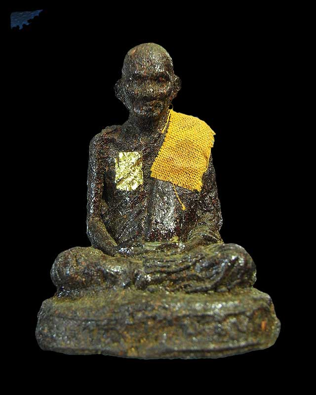 พระผงรูปเหมือนเนื้อเกสร หลวงปู่คำพัน