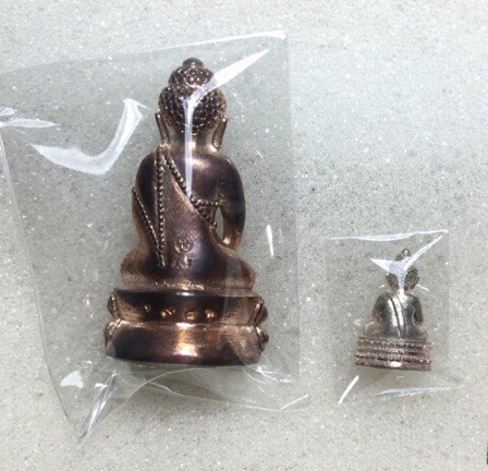 พระกริ่งชินบัญชร หลวงพ่อสาคร วัดหนองกรับ เนื้อนวะก้นเงิน หมายเลข1981