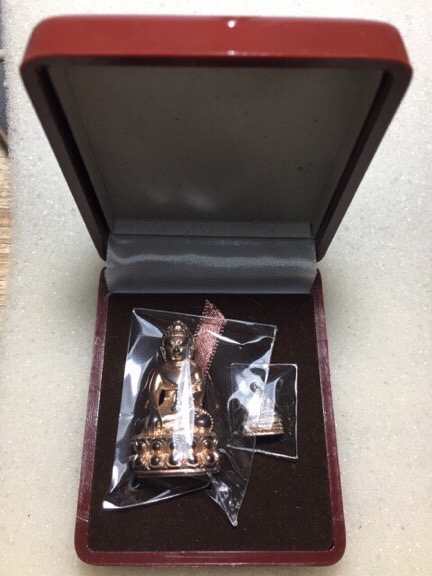 พระกริ่งชินบัญชร หลวงพ่อสาคร วัดหนองกรับ เนื้อนวะก้นเงิน หมายเลข1981