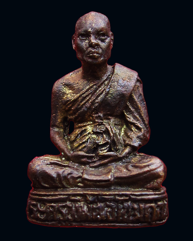 รูปหล่อรุ่นแรก เนื้อทองแดง หลวงพ่อนัส อโนมปญฺโญ วัดอ่าวใหญ่ จ.ตราด ปี ๒๕๓๕