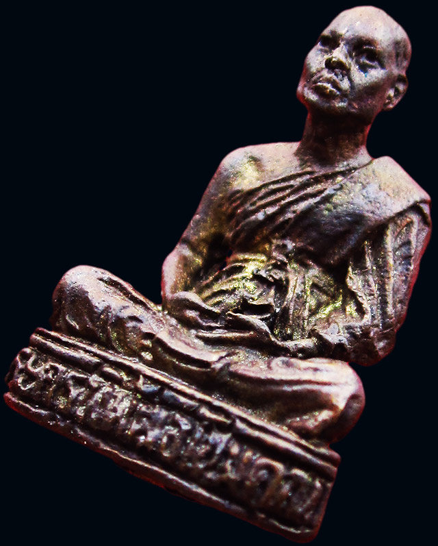 รูปหล่อรุ่นแรก เนื้อทองแดง หลวงพ่อนัส อโนมปญฺโญ วัดอ่าวใหญ่ จ.ตราด ปี ๒๕๓๕