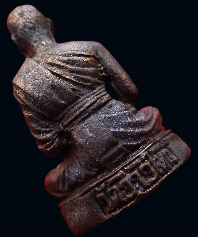 รูปหล่อรุ่นแรก เนื้อทองแดง หลวงพ่อนัส อโนมปญฺโญ วัดอ่าวใหญ่ จ.ตราด ปี ๒๕๓๕