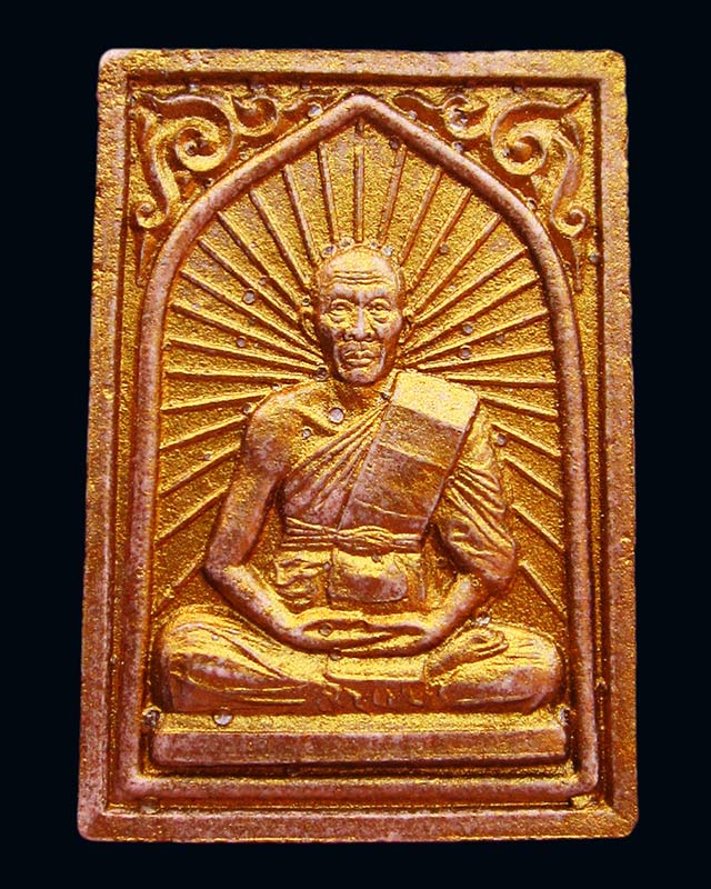 พระผงรูปเหมือนทาทอง พิมพ์เศียรเล็ก หลวงพ่อสาคร มนุญโญ วัดหนองกรับ จ.ระยอง ปี ๒๕๔๘