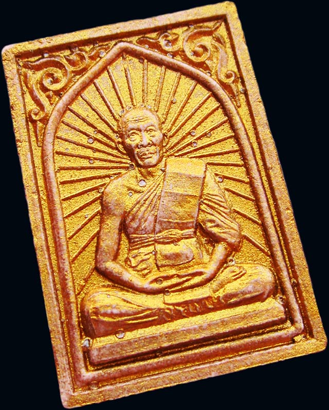 พระผงรูปเหมือนทาทอง พิมพ์เศียรเล็ก หลวงพ่อสาคร มนุญโญ วัดหนองกรับ จ.ระยอง ปี ๒๕๔๘