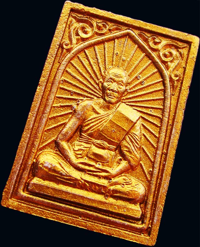 พระผงรูปเหมือนทาทอง พิมพ์เศียรเล็ก ตะกรุดเงิน หลวงพ่อสาคร มนุญโญ วัดหนองกรับ จ.ระยอง ปี ๒๕๔๘