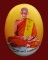ล็อกเก็ตรุ่นแรก พ่อท่านเอื้อม วัดบางเนียน จ.นครศรีธรรมราช หลังโรยเกศา ตระกรุด ทอง นาค เงิน และจีวร