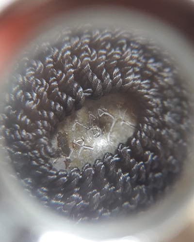 เบี้ยกัน รุ่น2 ปี54 หลวงพ่อสาคร วัดหนองกรับ สร้าง 9000ตัว//3