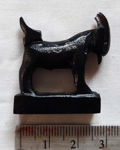 แพะ เขาควาย หลวงพ่อสิน วัดระหารใหญ่ ระยอง //1