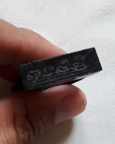 แพะ เขาควาย หลวงพ่อสิน วัดระหารใหญ่ ระยอง //1