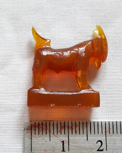 แพะ เขาควายเผือก หลวงพ่อสิน วัดละหารใหญ่ ระยอง 