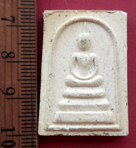วัดใจเริ่ม 10 บาท กับ ผงสมเด็จหลวงพ่อโต หลวงพ่อแจ้ รุ่น๑.…AN995