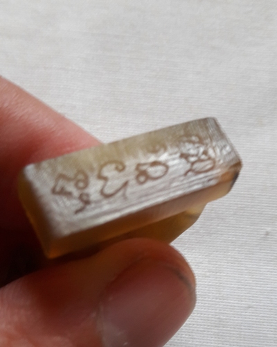 แพะ เขาควายเผือก หลวงพ่อสิน วัดละหารใหญ่ ระยอง 