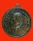 เหรียญหลวงพ่อโสธร จ.ฉะเชิงเทรา หลังพระราชพุทธิรังษี (หลวงปู่เจียม กุลละวณิชย์) ปี13 