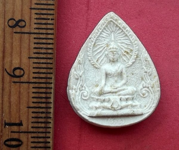 วัดใจเริ่ม 10 บาท กับ ผงหยดน้ำ พระพุทธสุโขโพธิ์ทอง วัดหนองชัน จ.ชลบุรี ปี 2520 .…AN977