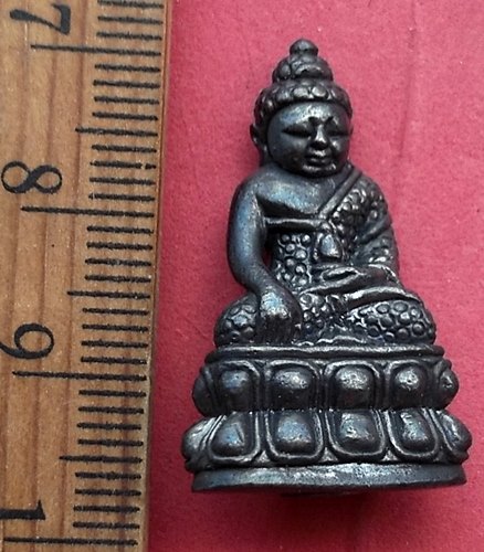 วัดใจเริ่ม 10 บาท กับ พระกริ่งบารมี ๕๗.…AN988