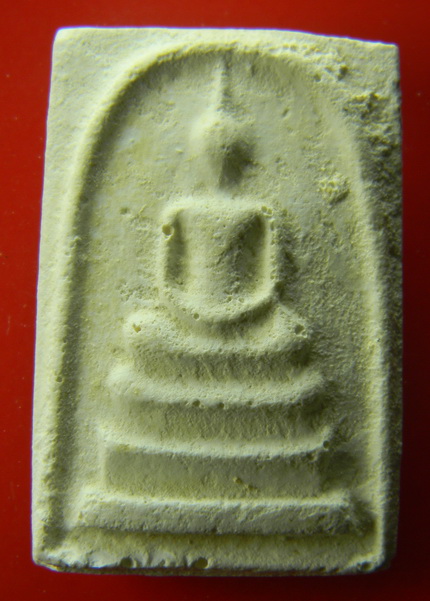 เคาะแรกแดง...พระสมเด็จแช่น้ำชา หลังปั๊มตรายาง...หลวงปู่ดู่ วัดสะแก จ.พระนครศรีอยุธยา