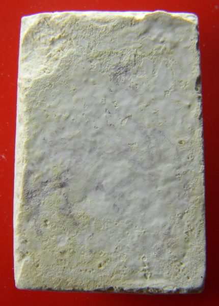 เคาะแรกแดง...พระสมเด็จแช่น้ำชา หลังปั๊มตรายาง...หลวงปู่ดู่ วัดสะแก จ.พระนครศรีอยุธยา