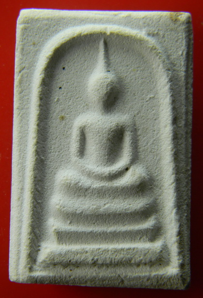 เคาะแรกแดง...พระสมเด็จกรรมฐาน ๒๕๒๗...หลวงปู่ดู่ วัดสะแก จ.พระนครศรีอยุธยา