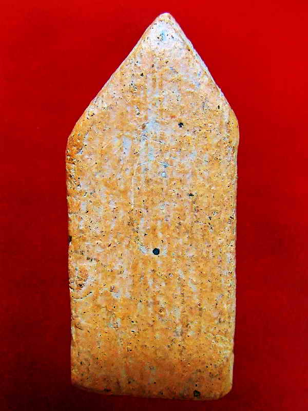 พระกรุวัดราชนัดดาพิมพ์ปางนาคปรก สภาพสวย นิยม หายาก