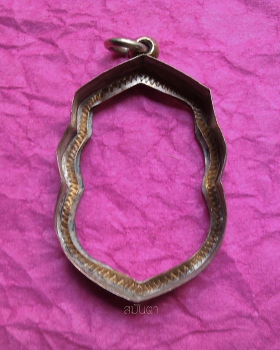 กรอบเงินเสมายาว 