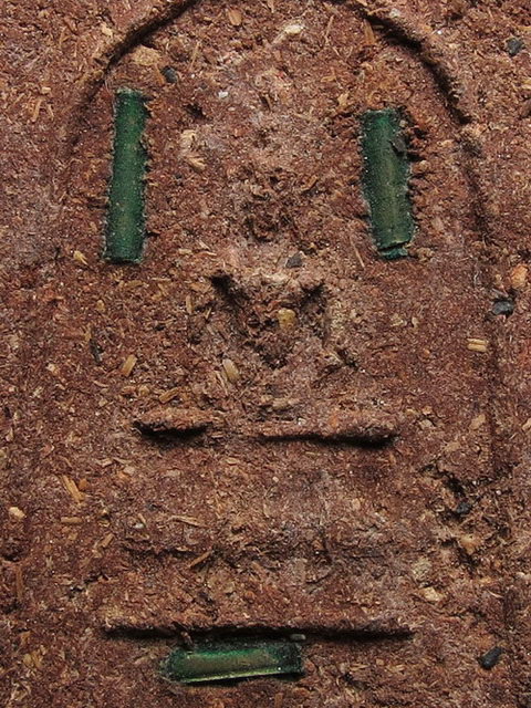 พระแก้วแจกทานหลังรูปเหมือน หลวงปู่หมุน เนื้อว่านชานหมากฝังตะกรุด 3 ดอก ยุคต้น ปี 2542 ติดที่ 2