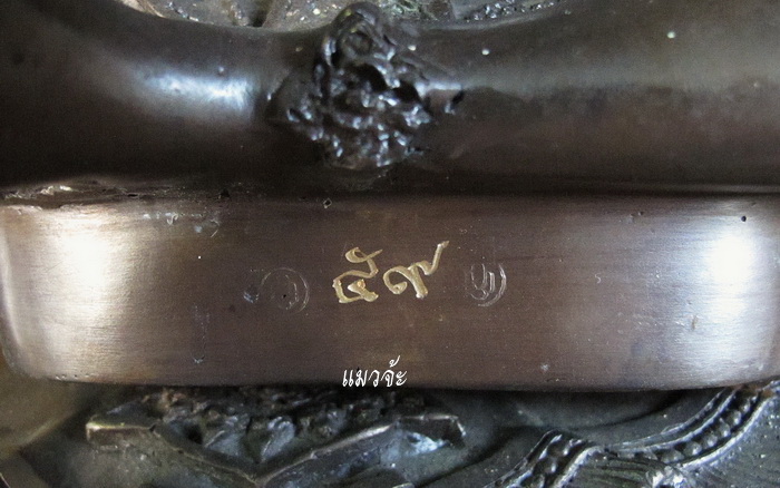 พระบูชานาคปรก 9 เศียร สูง 28 นิ้ว ปี51 (สร้างโดยเจ้าสัววานิช) สายท่านสรรเพชร สุดยอดหายากครับ