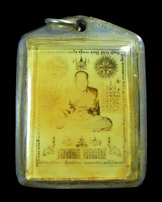 ภาพติดกระจกหลวงปู่ทวด วัดช้างให้