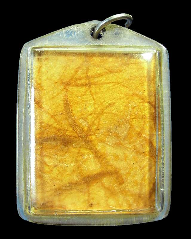 ภาพติดกระจกหลวงปู่ทวด วัดช้างให้