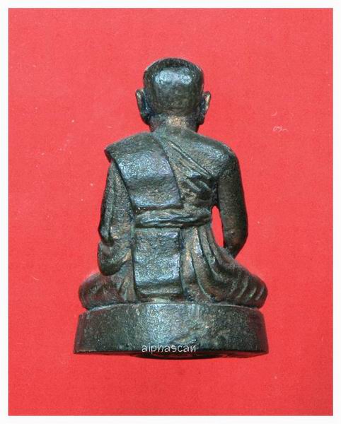 กล่องเดิม***รูปหล่อโบราณสมเด็จพระสังฆราช(แพ) วัดสุทัศน์ กรุงเทพ พศ.2517***