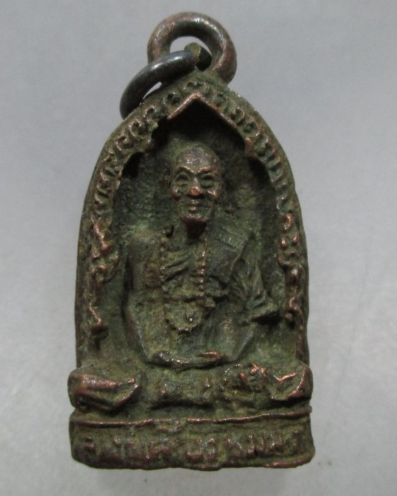 รูปหลวงปู่เครื่อง วัดเทพสิงหาร รุ่นพิเศษ ปี๒๑  หายากครับ