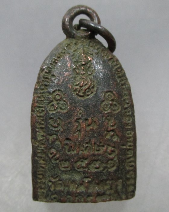 รูปหลวงปู่เครื่อง วัดเทพสิงหาร รุ่นพิเศษ ปี๒๑  หายากครับ