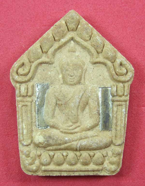 เคาะแรกวัดใจขุนแผนปฐวีนาคราชรุ่นรวยทรัพย์ตะกรุดเงินคู่หลวงปู่คำบุคุตฺตจิตโตวัดกุดชมภูจ.อุบลราชธานี
