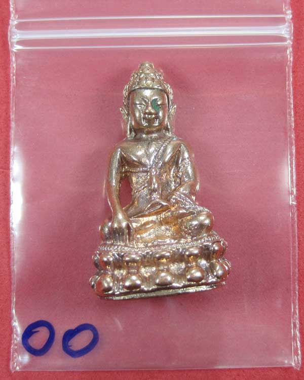 (พิมพ์เล็ก)กรรมการกะหลั่ยนาค พระกริ่งปัญจนาคราชวัดไทยเมืองบั้งไพพญานาค อ.โพนพิสัย จ.หนองคาย
