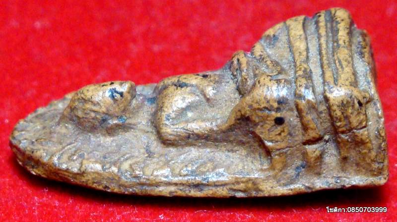 พระรอด วัดพระสิงห์ จ.เชียงใหม่ ปี 2496