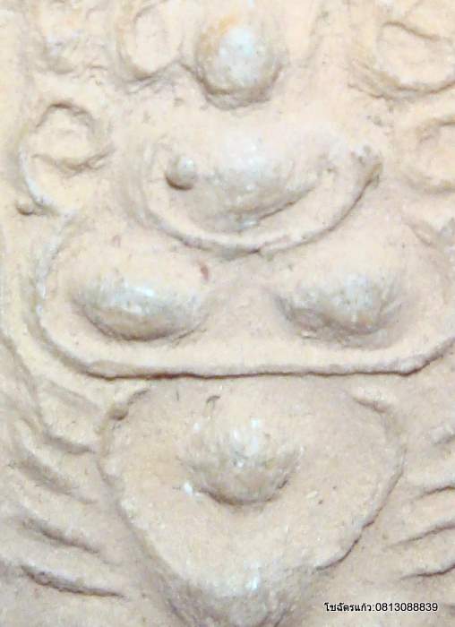 พระเนื้อดินทรงครุฑ หลวงพ่อฤาษีลิงดำ วัดท่าซุง จ.อุทัยธานี 