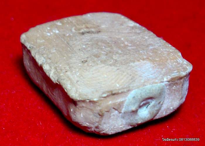 พระเนื้อดินพิมพ์พระปัจเจกฯ ทรงนก หลวงพ่อฤาษีลิงดำ วัดท่าซุง จ.อุทัยธานี 