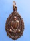เหรียญหลวงพ่อสมชาย วัดเขาสุกิม เสด็จฯทรงตัดลูกนิมิต ปี2535