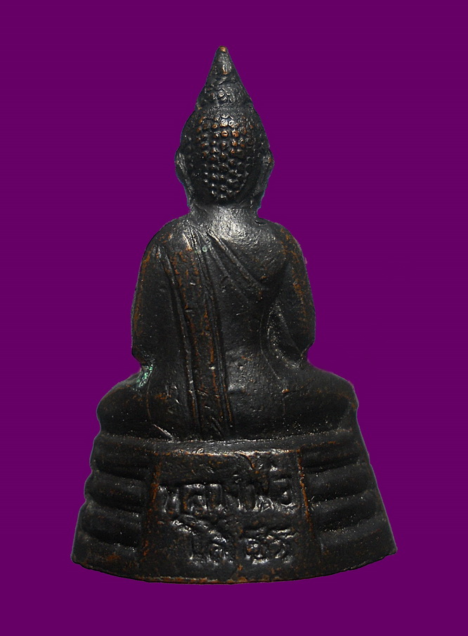 พระกริ่ง ลพ.โสธร เนื้อทองแดงรมดำ ก้นวงเดือน ปี 2510 วัดโสธรวราราม ฉะเชิงเทรา พร้อมบัตร